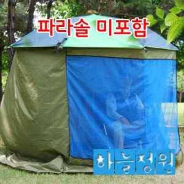 차세대 자립다리행낚하늘정원 (중고장터 - 팝니다)