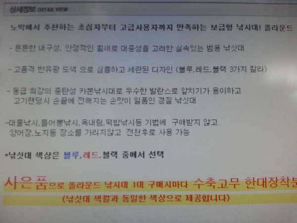 40대 두대 판매 및 교환 (중고장터 - 팝니다)