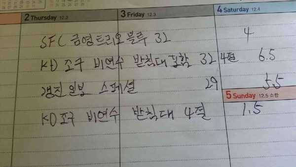 불용품 낚시대 팜니다 (중고장터 - 팝니다)