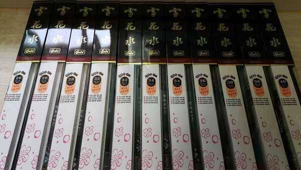 설골 미사용대 분양 (중고장터 - 팝니다)