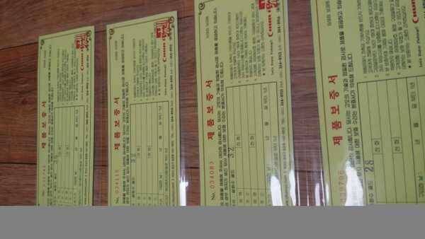설골큐파라다이스미니대좌대파워뱅크 팝니다 (중고장터 - 팝니다)