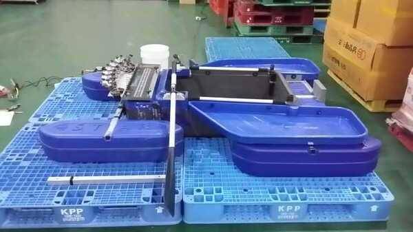 스타보트 팝니다 (중고장터 - 팝니다)