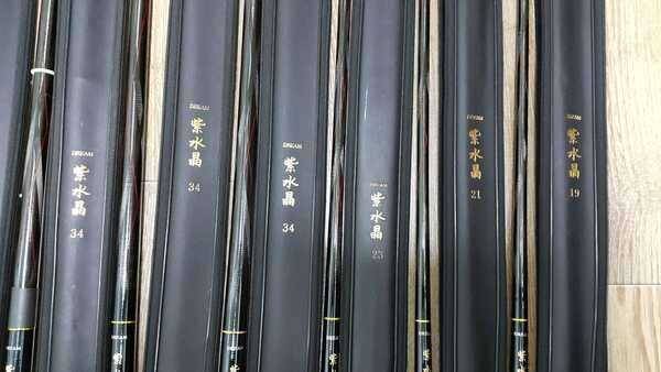 자수정낚시대 (중고장터 - 팝니다)