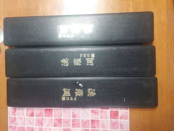 수파2 28대 수파뜰채 대물찌및케이스 (중고장터 - 팝니다)