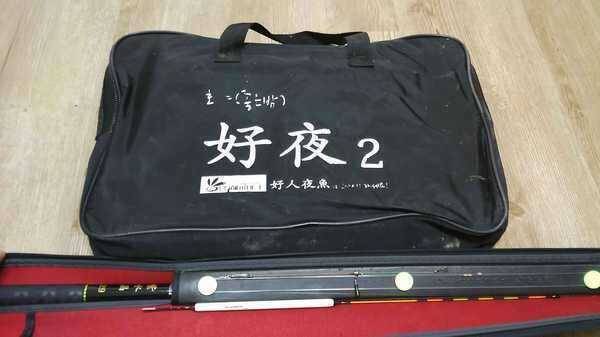부산 민물낚시접습니다 일괄만합니다 자수정드림 (중고장터 - 팝니다)