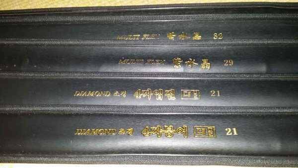 자수정멀티4짜입질 (중고장터 - 팝니다)