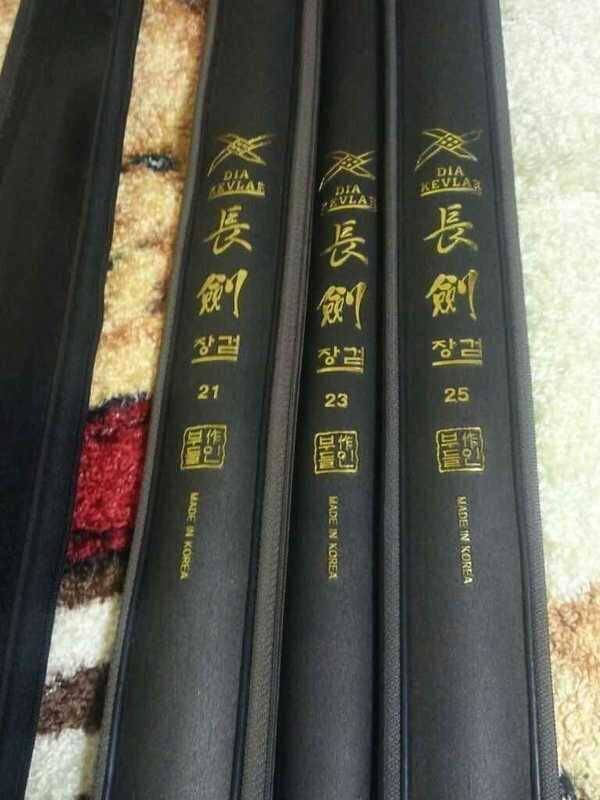부들장검 3대 (중고장터 - 팝니다)