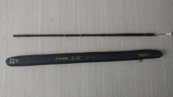 수향경조 명파경조 받침대 등 (중고장터 - 팝니다)