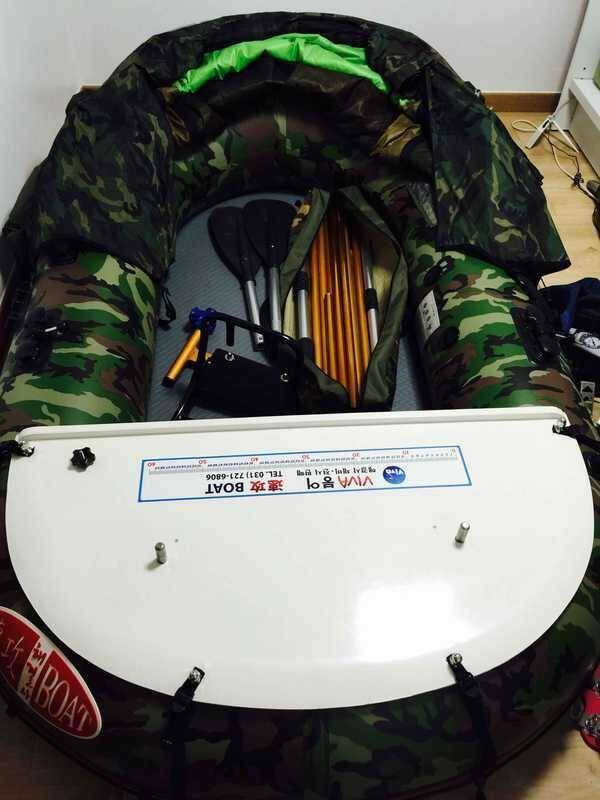 비바탱크280 또는 속공235 팝니다 (중고장터 - 팝니다)