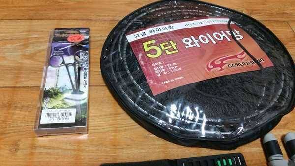 이것저것 일괄직거래만 (중고장터 - 팝니다)