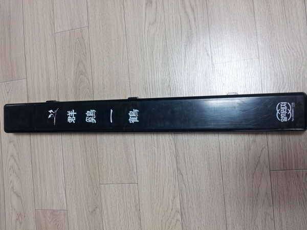 낚시용품몇가지 정리합니다 (중고장터 - 팝니다)