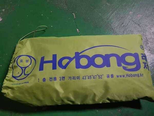불용품 팝니다 (중고장터 - 팝니다)