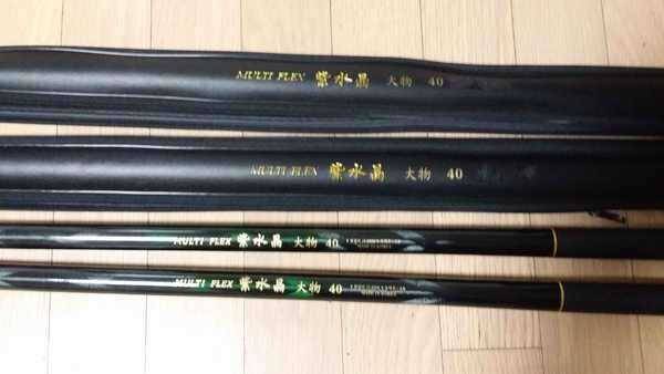멀티자수정대물402받침대4절1 팝니다 (중고장터 - 팝니다)