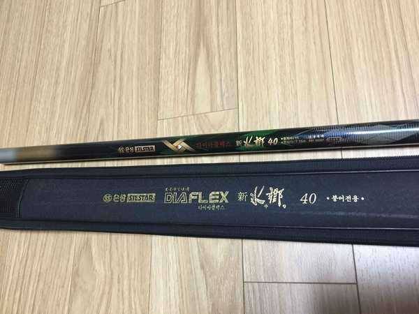 신수향 스파이크 레드 (중고장터 - 팝니다)
