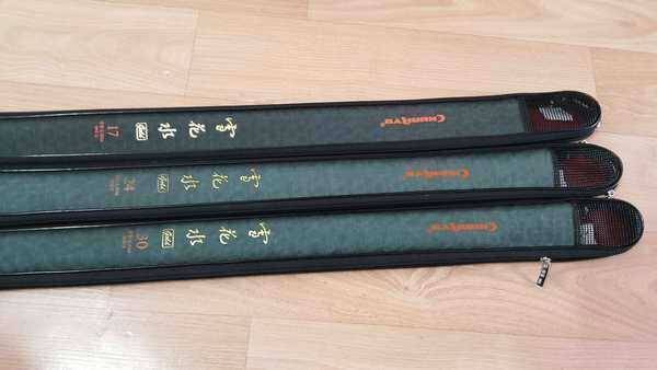 설골 172430 파라요 (중고장터 - 팝니다)