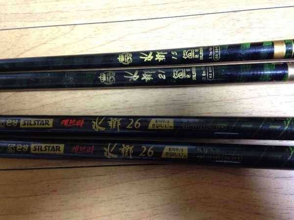 은성 캐브라수향 구수향 원다 보론 짧은대팜 (중고장터 - 팝니다)