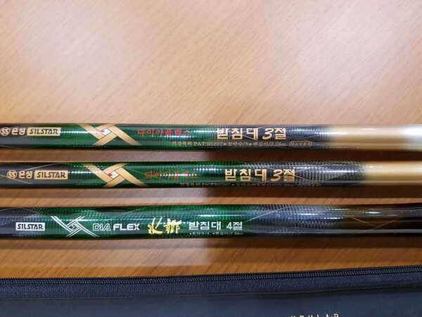 신수향 과 받침대 감격32대 (중고장터 - 팝니다)