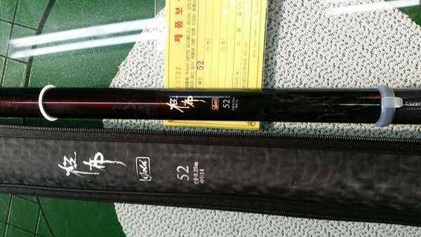 강포골드52대신품팝니다 (중고장터 - 팝니다)