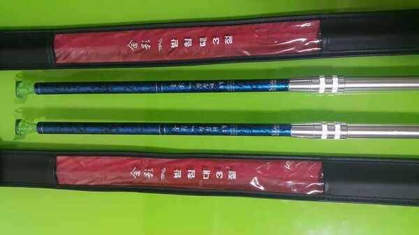 가방받침대 분양 (중고장터 - 팝니다)