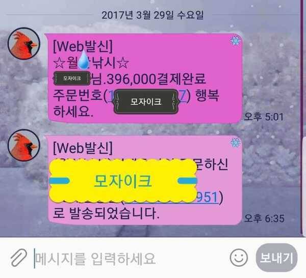 청명MX 50쌍포 팝니다 (중고장터 - 팝니다)