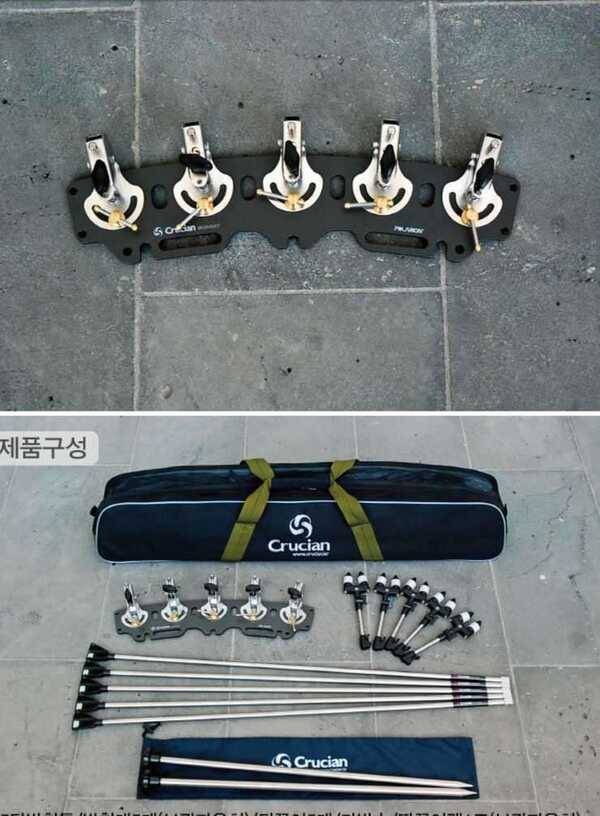 크루션받침틀 (중고장터 - 팝니다)