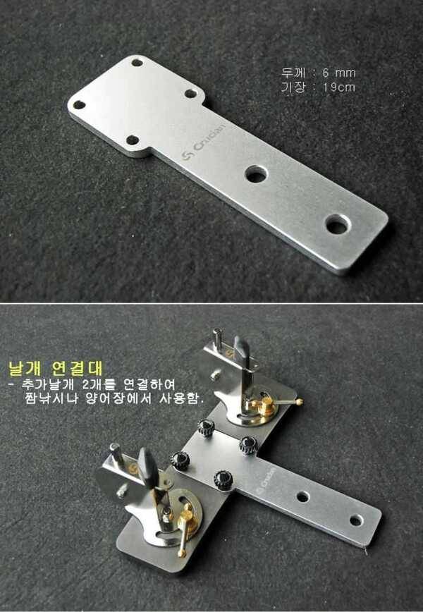 크루션받침틀 (중고장터 - 팝니다)