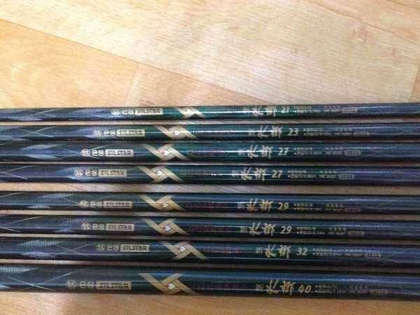 신수향 해마 둘 (중고장터 - 팝니다)