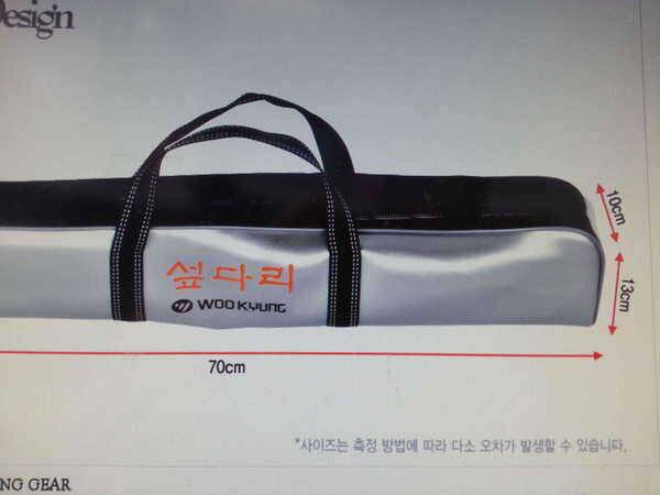 받침대4절3개 은장가방 (중고장터 - 팝니다)