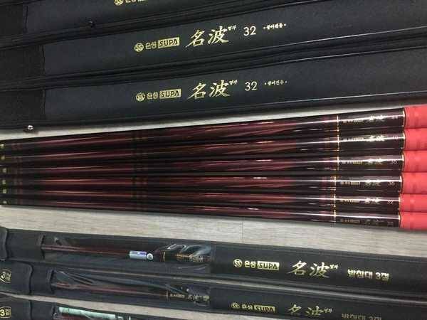 명파경조 섶다리 기타 등등 일괄 (중고장터 - 팝니다)
