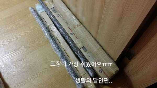 각개 후 남은 수파해마229대 팝니다 (중고장터 - 팝니다)