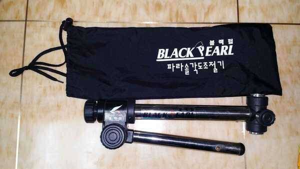 파라솔각도조절기 (중고장터 - 팝니다)
