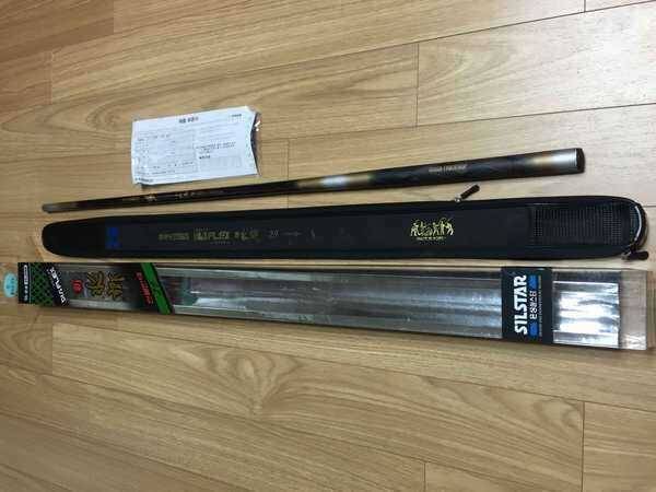 신수향 스파이크 (중고장터 - 팝니다)
