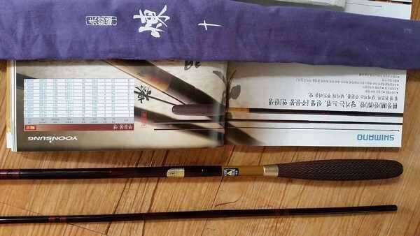 내림대시마노 본조자부문봉 연 (중고장터 - 팝니다)