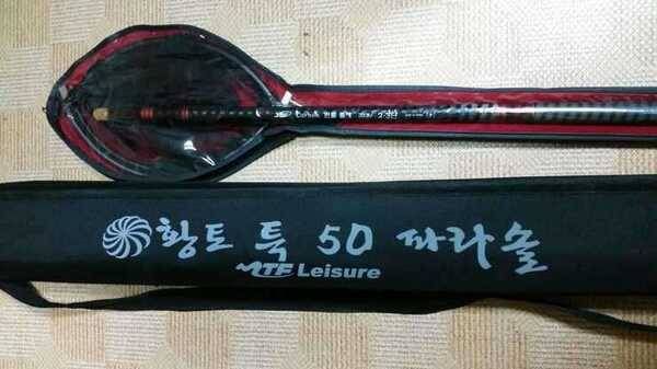 자수정드림가방파라솔 (중고장터 - 팝니다)