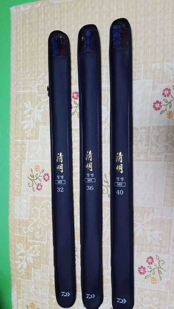 청명mx동일받침틀발판호봉텐트아쏘5단가방 (중고장터 - 팝니다)
