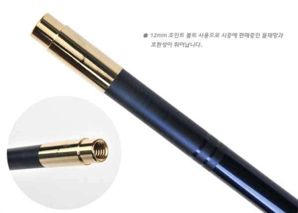 미사용 백조악어가방 4단5절 뜰채무료제공 분양 (중고장터 - 팝니다)
