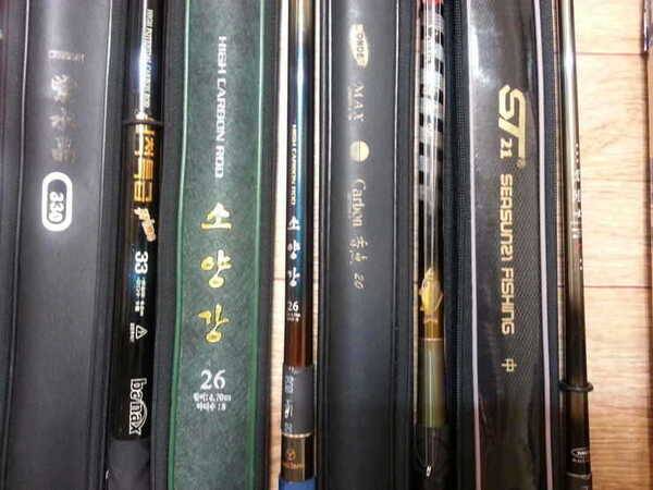 낚시대 및 받침대 용품 등 (중고장터 - 팝니다)