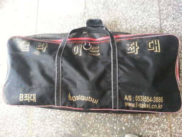 미래작자수정큐우경12단달구벌좌대부속 (중고장터 - 팝니다)