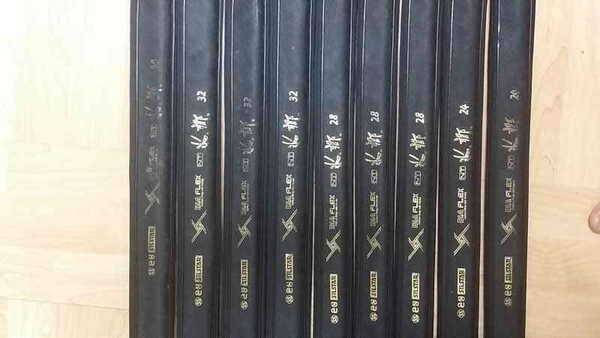 NT수향 일괄이요 (중고장터 - 팝니다)