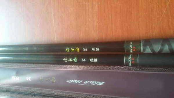 산노을2836 (중고장터 - 팝니다)