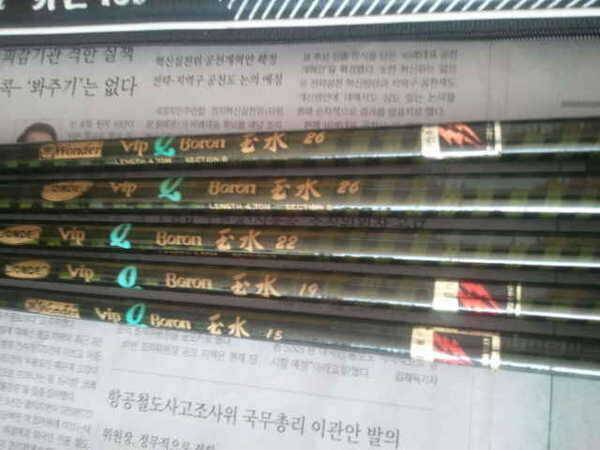 설골2428 원다보론 15192226 (중고장터 - 팝니다)