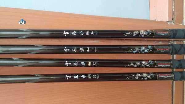 설골 차량용침대 (중고장터 - 팝니다)