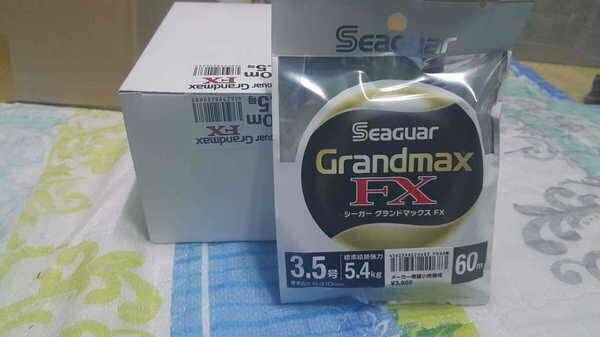 설화수골드 새제품그랜드맥스 fx 25호35호 (중고장터 - 팝니다)
