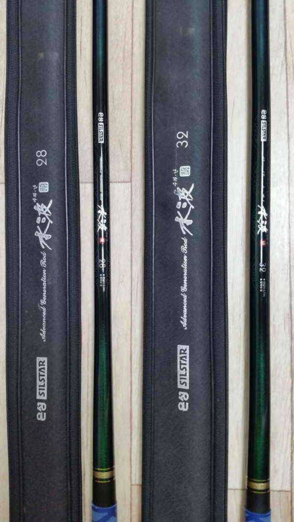 낚시대 팝니다 (중고장터 - 팝니다)