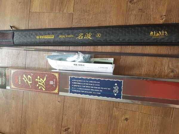 dhc명파 30대 판매합니다 (중고장터 - 팝니다)