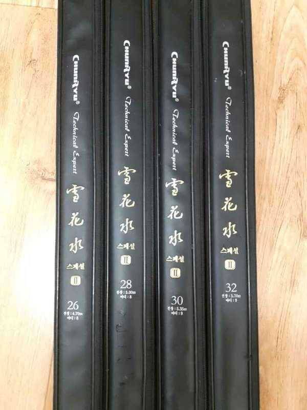 백작은어 32칸 설화수 스페셜2 26 28 30 32칸 팝니다 (중고장터 - 팝니다)