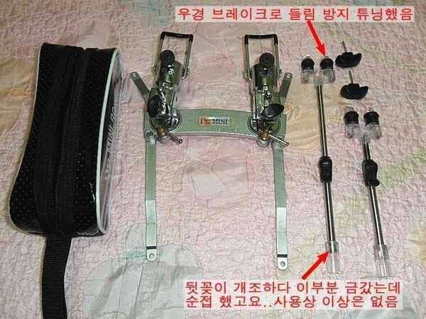 대륙 미니 2단 받침틀 우경 큰선반 (중고장터 - 팝니다)