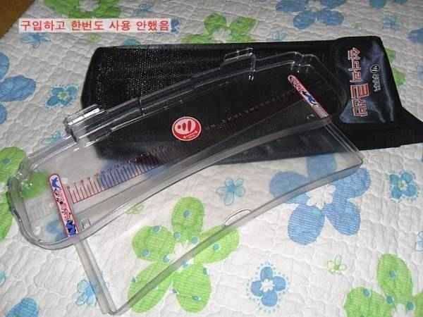 대륙 미니 2단 받침틀 우경 큰선반 (중고장터 - 팝니다)