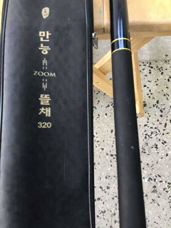 ns 블랙홀 산이슬 강원산업 도비 320 뜰채 (중고장터 - 팝니다)