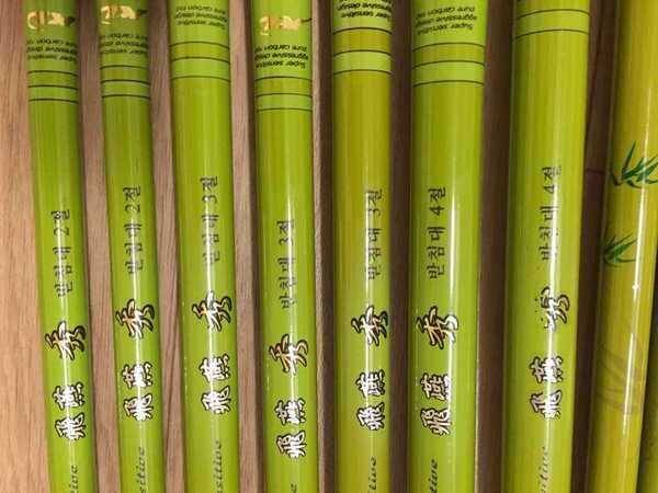 KD조구 비연수 가마우지 가방 우경 받침틀 세트 팝니다 (중고장터 - 팝니다)
